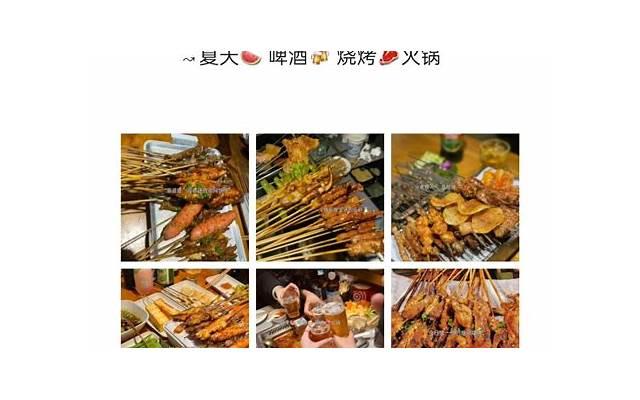  路标文案温柔短句合计90句