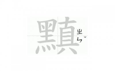 ​情侣头像我能对你说一世情话（网易云热评甜蜜情话配图图片）