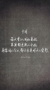 ​qq空间说说大全哲理