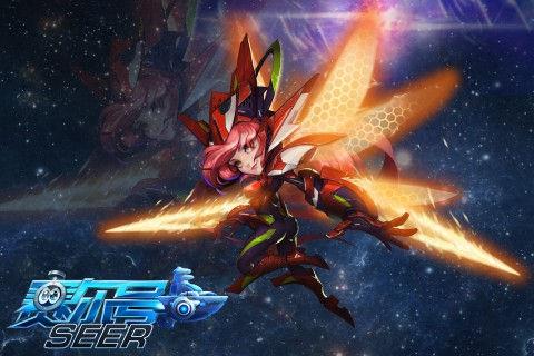 描绘夏天美景的优美句子