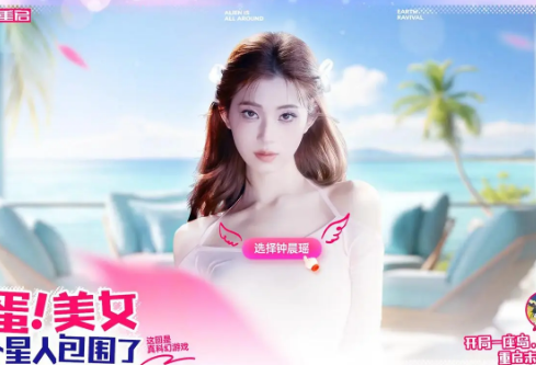 1717167944580541.png image.png