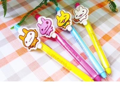 关于人生忧乐观的句子15句