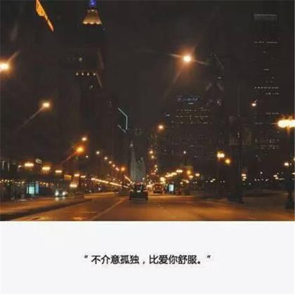 抖音表达友谊的句子