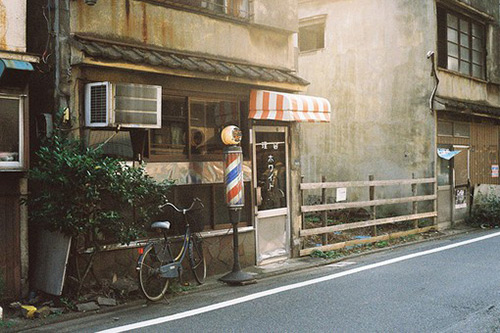 qq空间搞笑语录84句