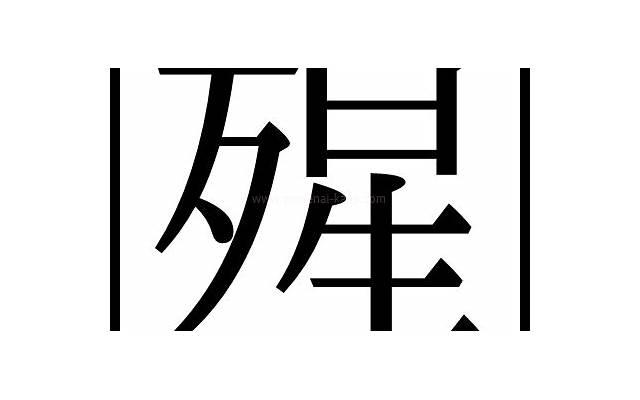 路边搭讪成功率高吗(精选25句) 路边搭讪成功率高吗(精选25句)