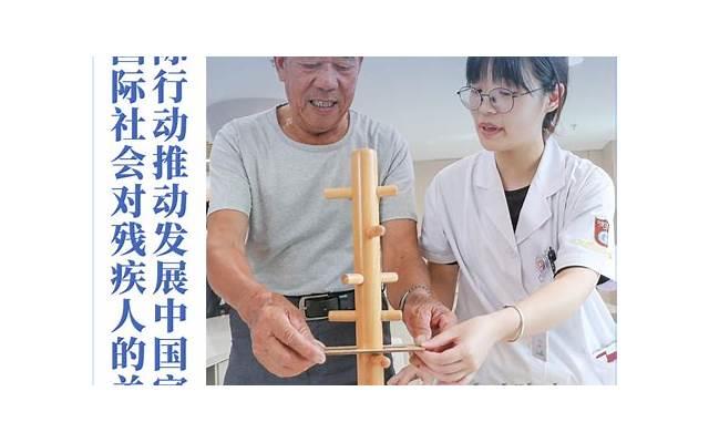 促进感情发展 聊天第一句高情商开场白 促进感情发展 聊天第一句高情商开场白