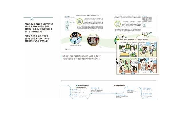 聊天话题100句撩妹 施主你命里缺我啊