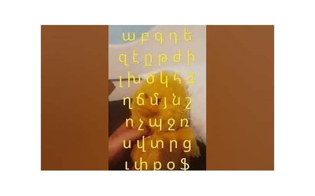 励志积极正能量的文案( 逆风翱翔，展翅向阳：勇敢面对人生的挑战)