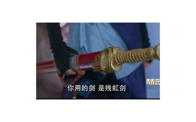 芳华里的一句话精选29句