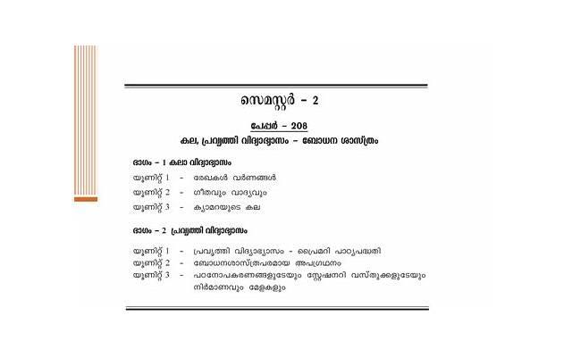 抖音搞笑舞台文案(抖音搞笑舞台文案素材) 抖音搞笑舞台文案(抖音搞笑舞台文案素材)