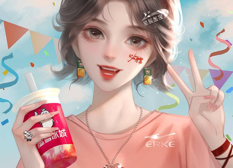 公司吃年夜饭文案 公司吃年夜饭文案