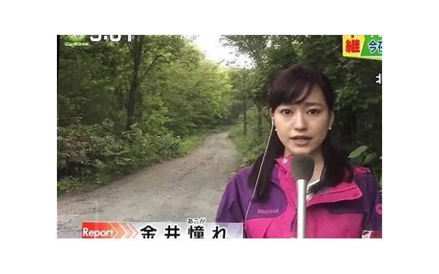 所谓梦想就是永不停息的疯狂 早安正能量简短(精选20句)