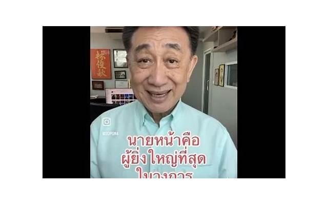 独家介绍易烊千玺21岁生日文案，看完让你更爱他