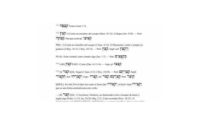 祝毕业顺利文案(祝别人毕业的文案)