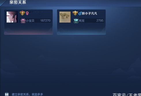 1687620510379762.png image.png