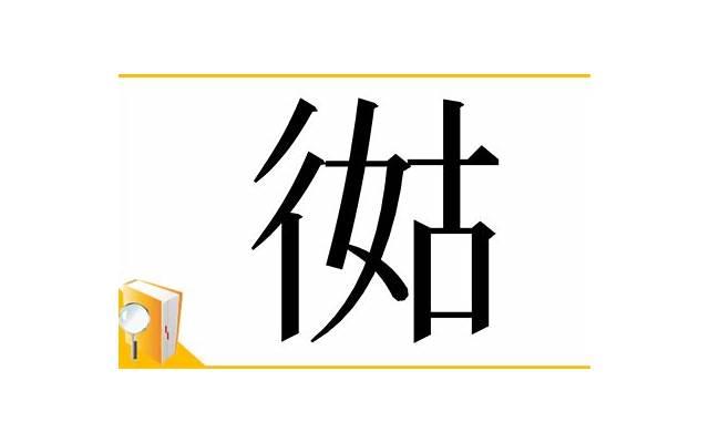 放弃你（放弃你了的文案）