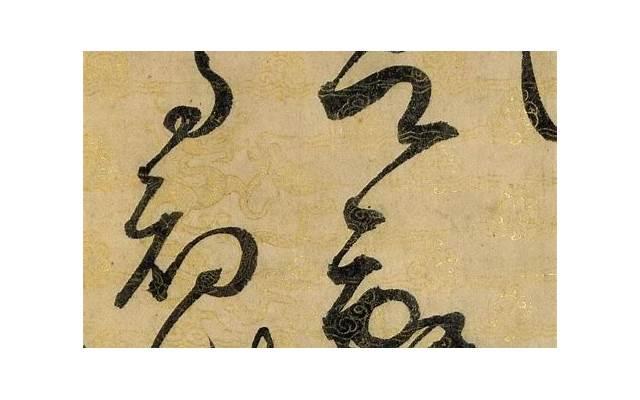 习惯对你说这5个字的男人,早已爱你入骨! 习惯对你说这5个字的男人,早已爱你入骨!