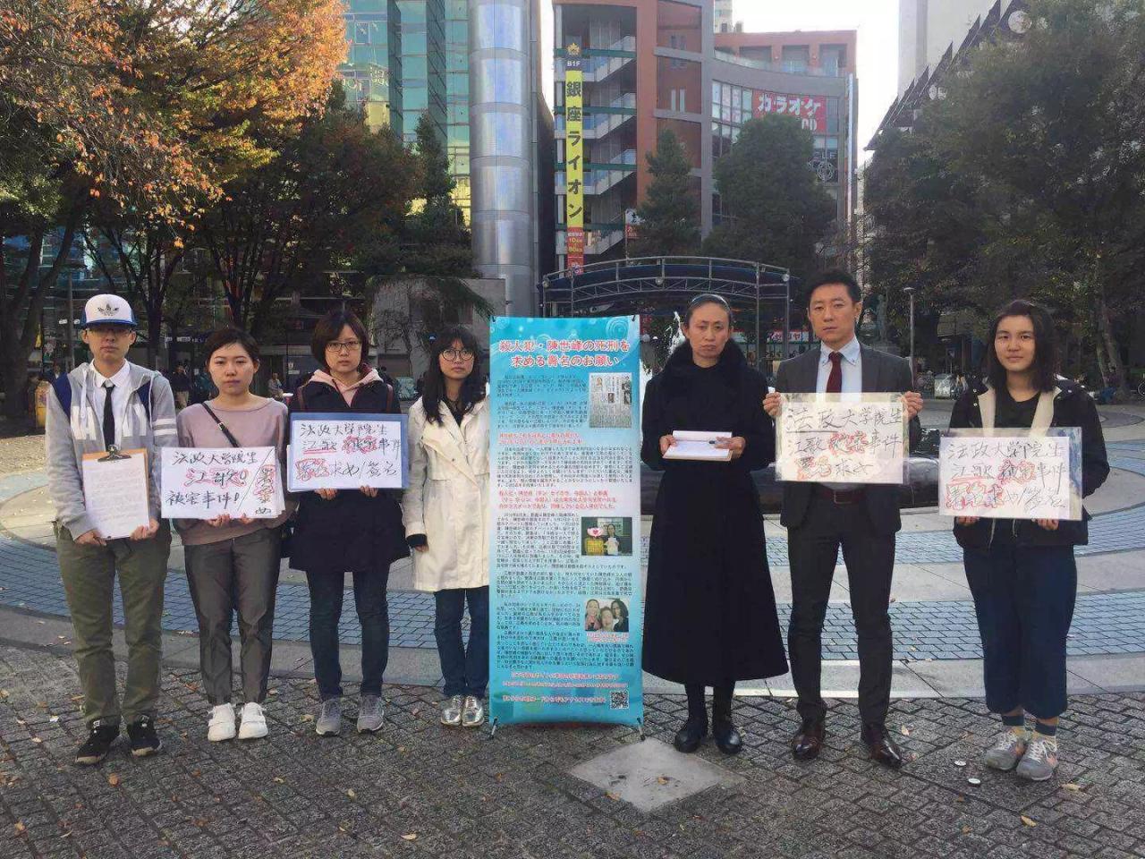 关于江歌事件全过程简介百度百科的信息