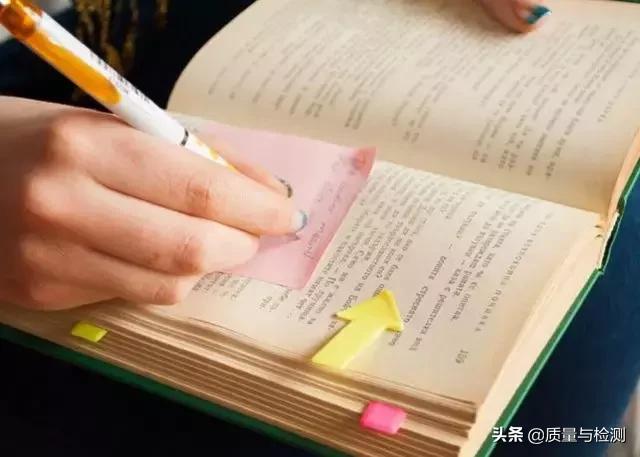 内审员证书有什么作用(内审员绝不只是一张证书)(3)