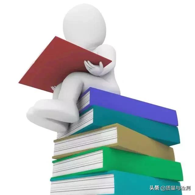 内审员证书有什么作用(内审员绝不只是一张证书)(2)