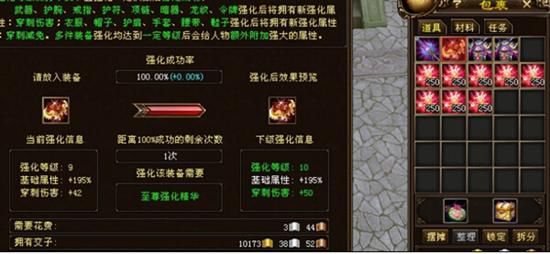 一万块钱可以开什么店:一万块钱可以开个什么样的店子?