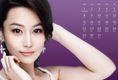 六一儿童节给女朋友的祝福语短句